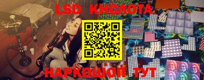 кокаин премиум Лесосибирск