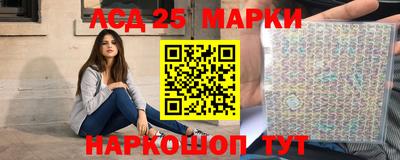 марихуана Малоярославец