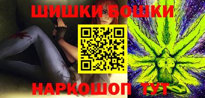 mix Ливны