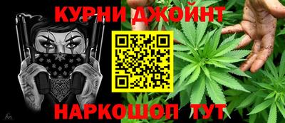 кокаин премиум Лесосибирск