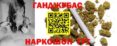 трава Мариинск
