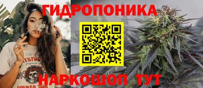 кокаин премиум Лесосибирск