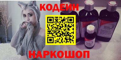 трава Мариинск