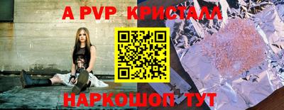 кокаин премиум Лесосибирск