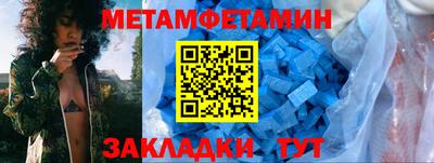 кокаин премиум Лесосибирск