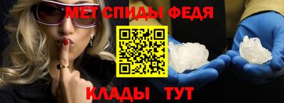 марихуана Малоярославец