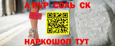марихуана Малоярославец