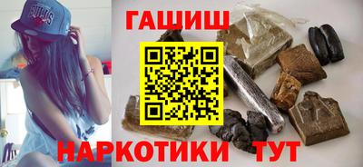 спайс Малгобек
