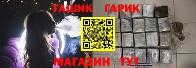 трава Мариинск