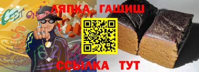 кокаин премиум Лесосибирск