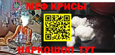 mix Ливны