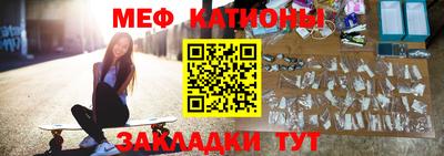 кокаин премиум Лесосибирск