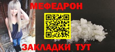 марихуана Малоярославец